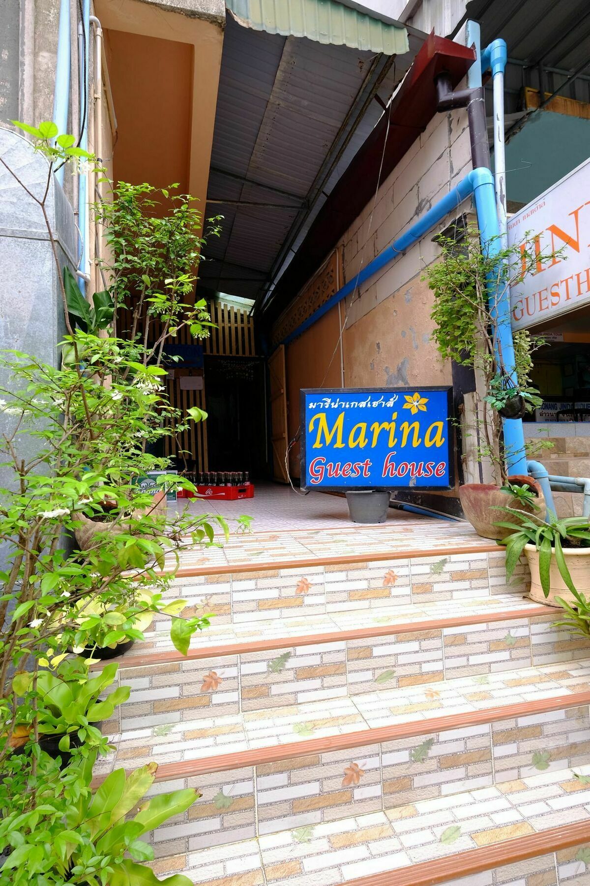 Marina Ao Nang Guesthouse Eksteriør bilde